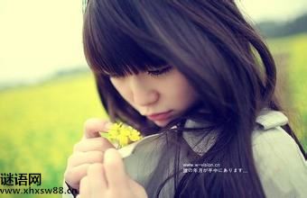 �¶��˸и���ǩ��