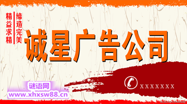 ��湫˾�ں�