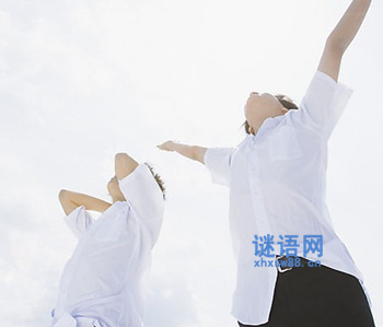 中学生评语