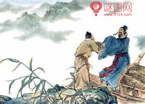 ����������Ǩ����ң�д˼� ���