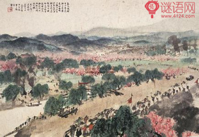 七律二首送瘟神