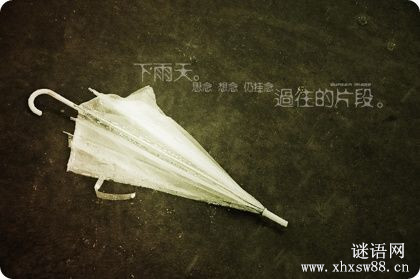 伤感个性签名 说得真好呀
