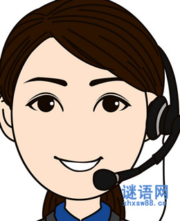 客服计划