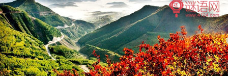 清平乐六盘山