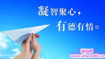 ��ҵ�ںű����ȫ ����Ʒ��