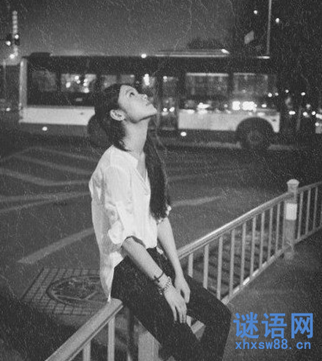 无奈的个性签名