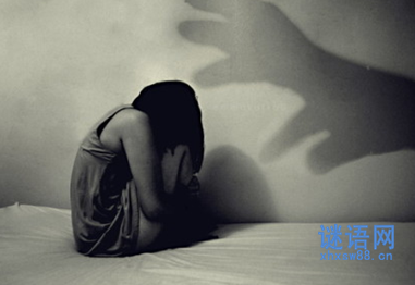 ����˼�˵ĺ�����Զ���������˷�