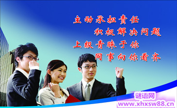 ��ҵ����ںŴ�ȫ