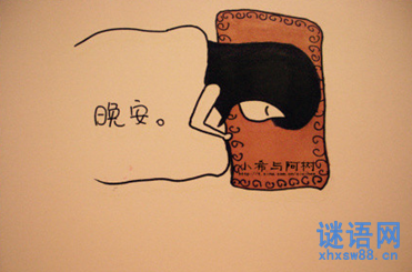 qq�˸�ǩ�� �������������