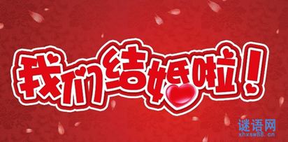 ũ�����˾�����ִʾ�ѡ
