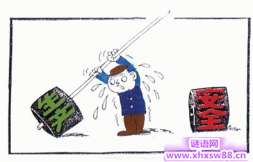2014�갲ȫ�����ں�
