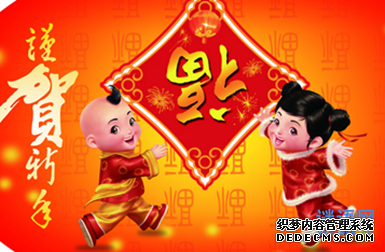 ���ڴ��ڵ�����_�յ��Ǵ��ڵ�����