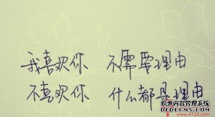 �յ�����ϲ���������