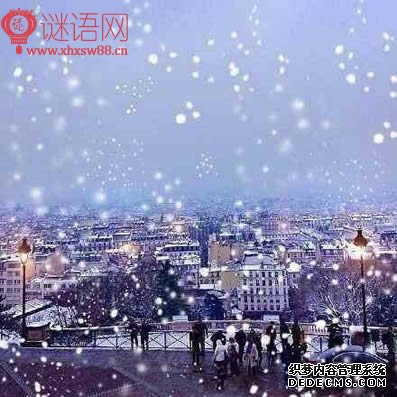 关于雪花的谜语