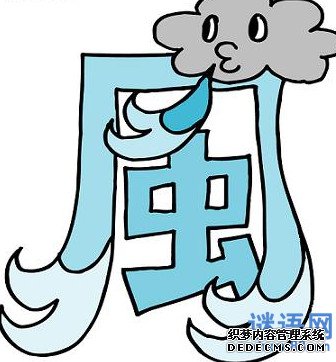 �յ��Ƿ������_���ڷ�����ﾫѡ