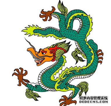 谜底是龙的谜语_关于龙的谜语