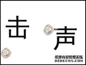 ��ͼ�³���