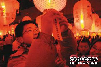 与国庆节有关的灯谜