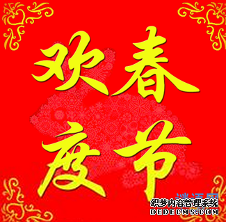 ���ڴ��ڵĵ���