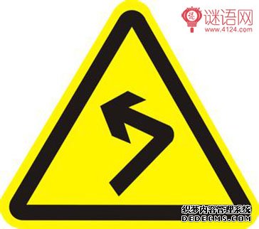 脑筋急转弯大全爆笑