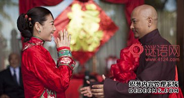 王全安招嫖
