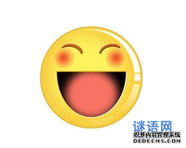 忽悠人的脑筋急转弯