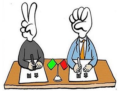 谜语网官方微信号