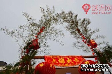 ũ�彨������������ȫ