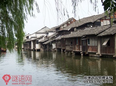 浙江对联2