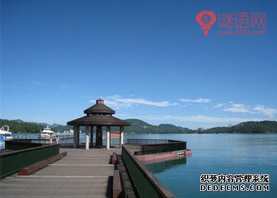 台湾对联2