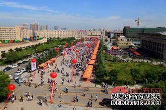 ��ѧӭ����������ѡ2