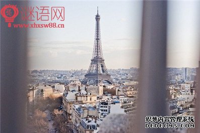 顶针对联大全