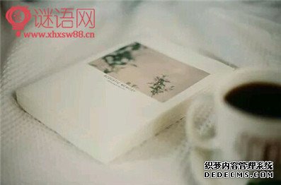 五字对联带横批