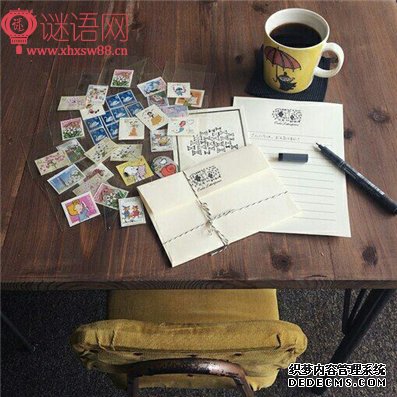 关于企业的对联