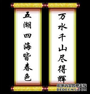 ���ֶ�����ѡ��ȫ
