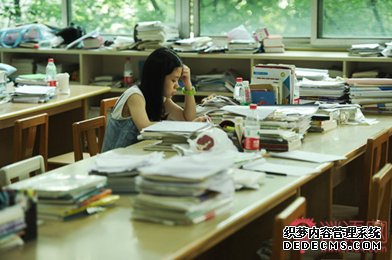 高三教室霸气励志对联