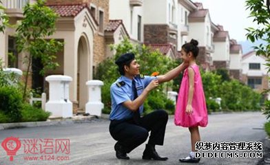 ��ҵ��˾��ҵ����