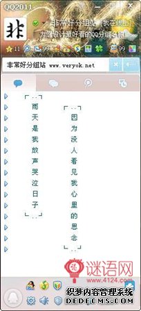 �������qq����