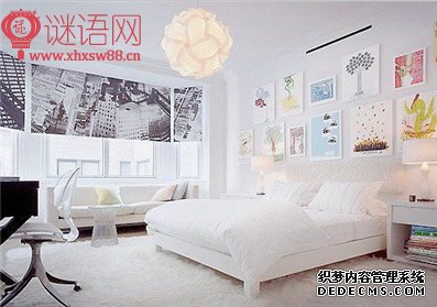 关于卧室的对联