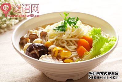 面馆开业对联横批