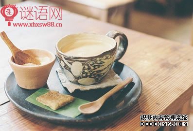 关于雾的对联
