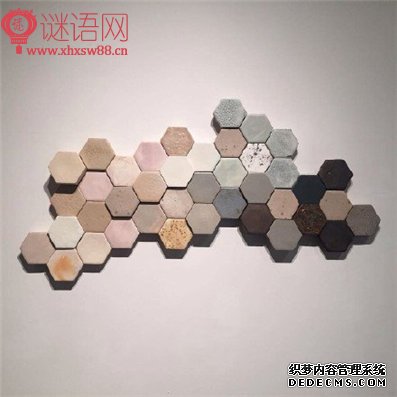 关于眼镜店的对联
