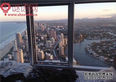 关于事业的对联