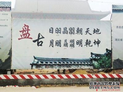 ���ֶ�����ȫ