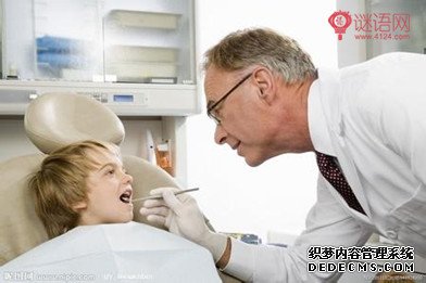 看病对联