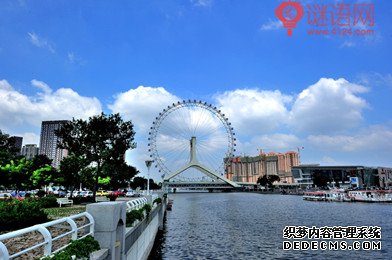 天津对联