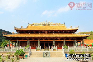 曲阜孔庙对联