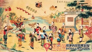 移风易俗的对联
