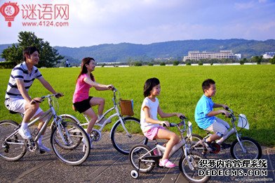 谐音对联带横批