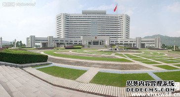 2014年政府对联
